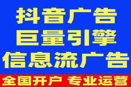 SEM推广竞价案例：精准定位客户